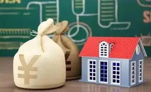 太康公积金提取流程详细步骤（怎么提取市公积金）